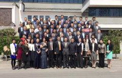 GDTA书院：舆情企业总裁班第五期毕业典礼