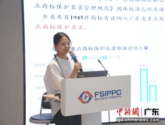 活动现场。通讯员 供图