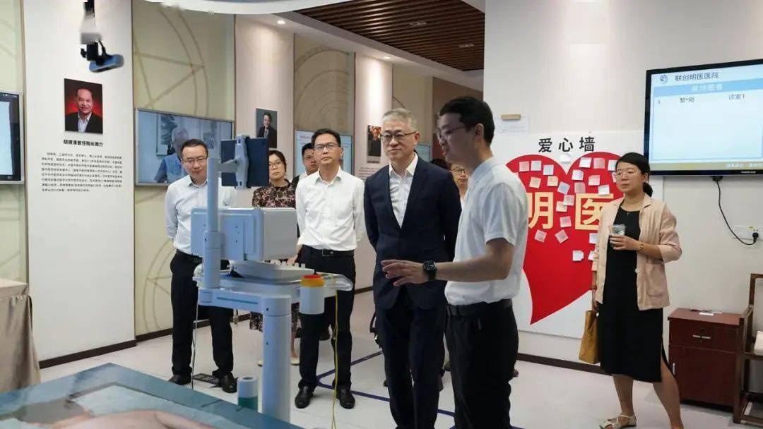广药集团赴联创院调研交流，共探中医药现代化发展新路径