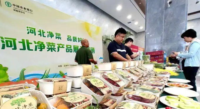 360截图20250718141045.png