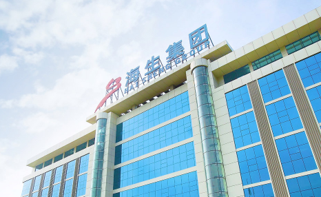 河北海生集团太行酿酒有限公司获河北省著名品牌认定
