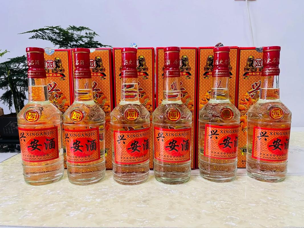 衡水安平兴安酿酒厂获河北省著名品牌认定