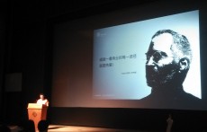 乐学100:用轻度游戏化思维创造最酷的学习方式