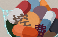 阿里健康联手中国太平洋保险 商业保险将为互联