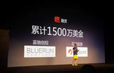 “燃”—— 打造中国的ClassPass