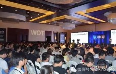 WOT2015移动互联网开发者大会于7月24日在北京富力