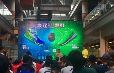 华米联手李宁造智能鞋：可穿戴设备又添新丁