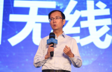阿里CEO张勇宣布投入20亿，想让杭州成为下个硅谷