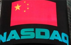 GDTA书院：中概股借壳还是IPO？持股员工何去何
